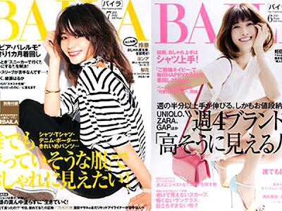 200以上 アラサー ファッション 雑誌 164816-アラサー ファッション 雑誌