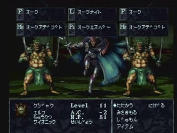 最も人気のある ウィザードリィ Dimguil 最新シーズンイラスト