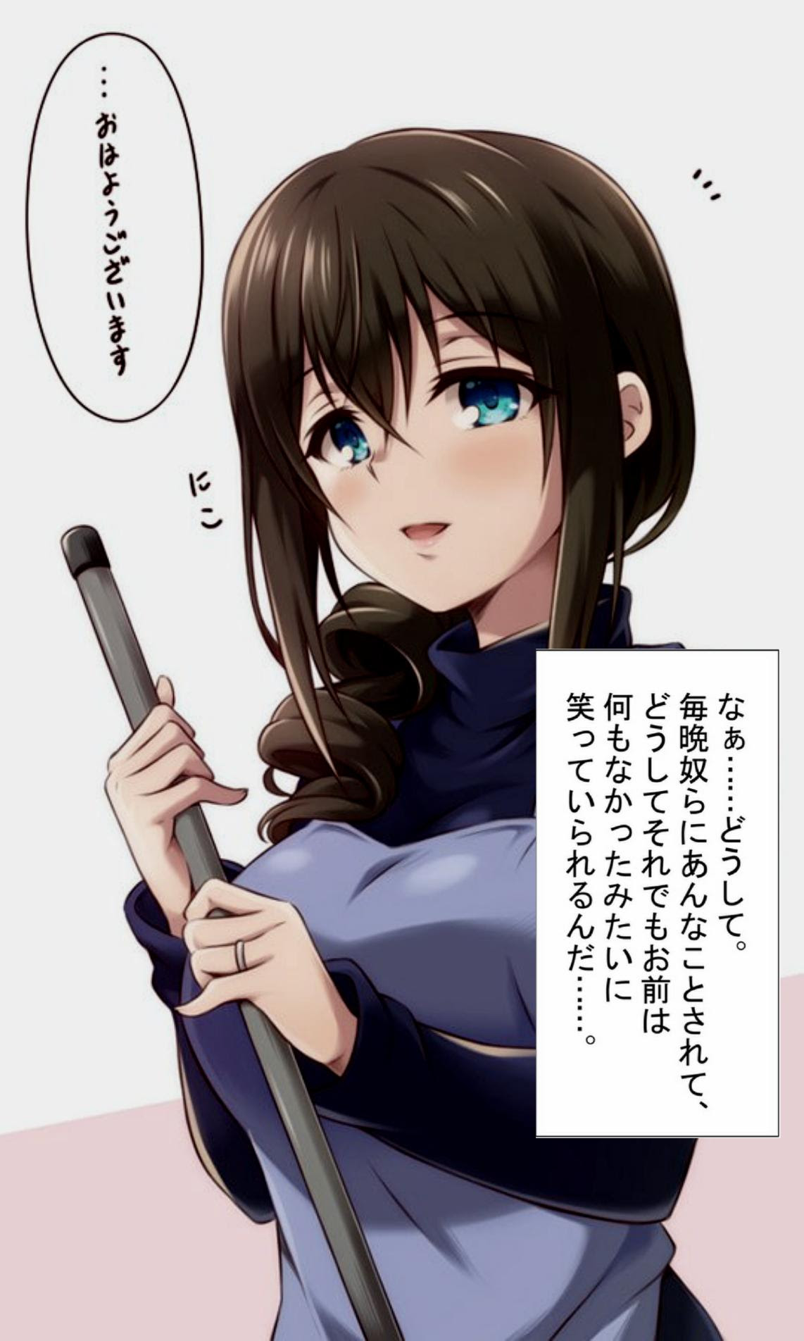 50 鷺沢文香 可愛い 最高の動物画像