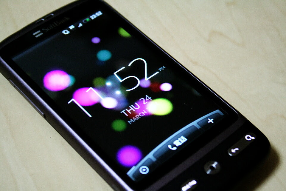 無料印刷可能スマホ 壁紙 エクスペリア すべての美しい花の画像