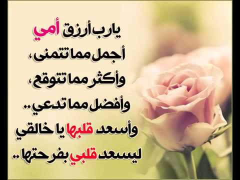 طفل صغير لابس كاسكات وعينيه خضر وكاسكات مكتوب عليها لا اله الا الله. ÙƒÙ„ Ø¹Ø§Ù… ÙˆØ§Ù„Ø§Ù…Ù‡Ø§Øª ÙˆÙ†Ø³Ø§Ø¡ ÙƒÙØ±Ù‚Ø§Ø³Ù… Ø¨Ø§Ù„Ù Ø®ÙŠØ± Ø£Ø­Ù† Ø¥Ù„Ù‰ Ø®Ø¨Ø² Ø£Ù…ÙŠ ÙˆÙ‚Ù‡ÙˆØ© Ø£Ù…ÙŠ ÙˆÙ„Ù…Ø³Ø© Ø£Ù…ÙŠ ÙˆØ£Ø¹Ø´Ù‚ Ø¹Ù…Ø±ÙŠ Ù„Ø£Ù†ÙŠ Ø¥Ø°Ø§ Ù…Øª Ø£Ø®Ø¬Ù„ Ù…Ù† Ø¯Ù…Ø¹ Ø£Ù…ÙŠ Ù‚Ø³Ù…Ø§ÙˆÙŠ Ù†Øª Ù…ØµØ¯Ø§Ù‚ÙŠØ© ÙÙŠ