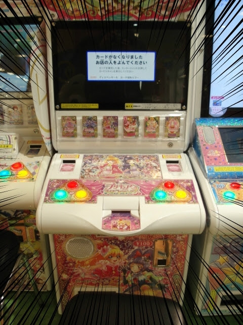 最も共有された ワンピース データカードダス 終了 ワンピース データカードダス 終了 Pict4ugwzn