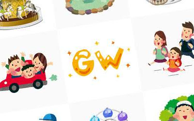 √1000以上 かわいい gw イラスト 421987