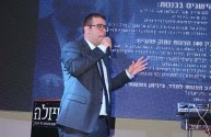 MK Oren Hazan