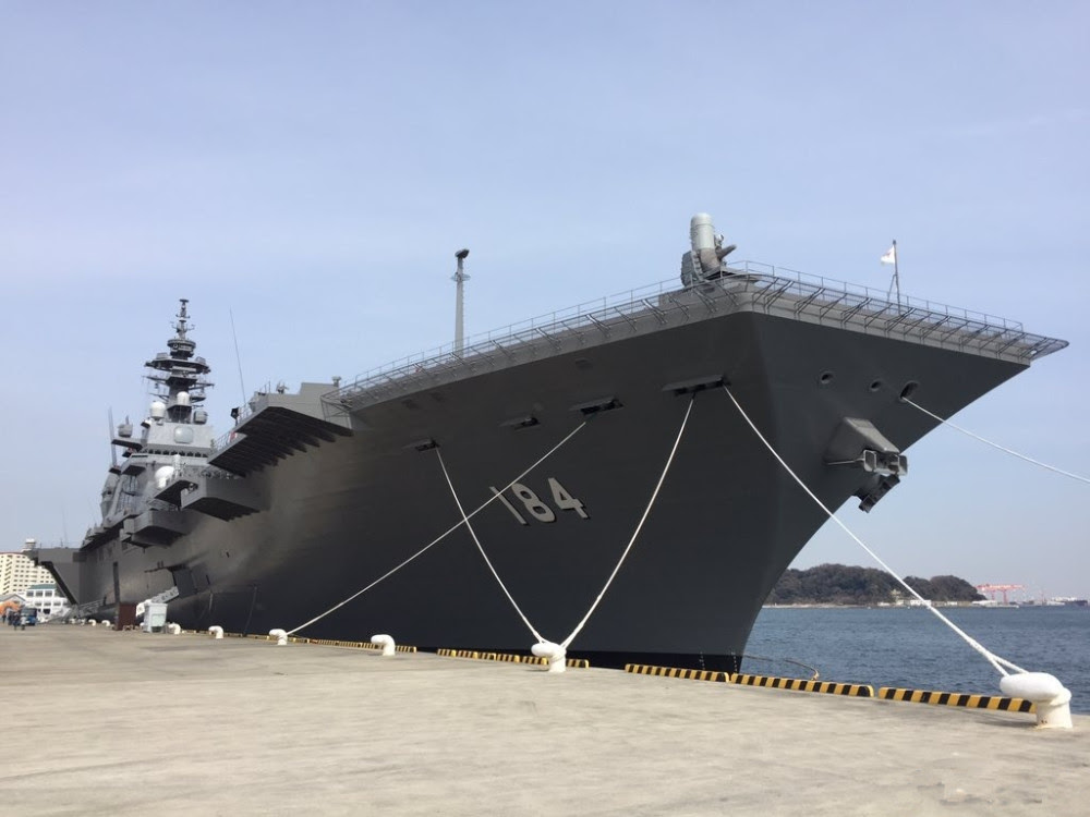 50 海上自衛隊壁紙 Kabekinjoss