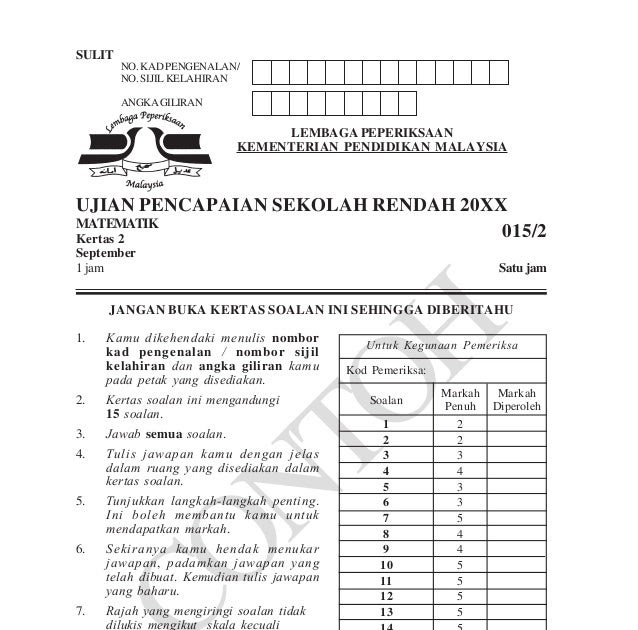 Soalan Sejarah Tingkatan 4 Peperiksaan Akhir Tahun - Kuora q