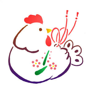 ロイヤリティフリー年賀状 イラスト 酉年 ただのディズニー画像