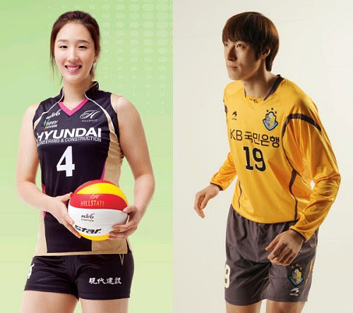 Aug 04, 2021 · 여자배구 드래프트에서 최초로 이름이 불린 선수이다. ë‹¨ë… í™©ì—°ì£¼ ê²½ë‚¨ ì‹ ì¸ 1ìˆœìœ„ ì´ì™„í¬ì™€ 4ë…„ì§¸ ì—´ì• 