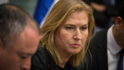 Zionist Union's MK Tzipi Livni at a party faction meeting in the Knesset on January 16, 2017. (Hadas Parush/Flash90)