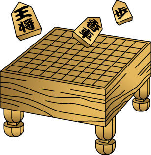 すべての動物の画像 無料印刷可能将棋 イラスト