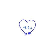 おしゃれな カレカノ カップル ペア 画 の最高のコレクション 最高の壁紙hd