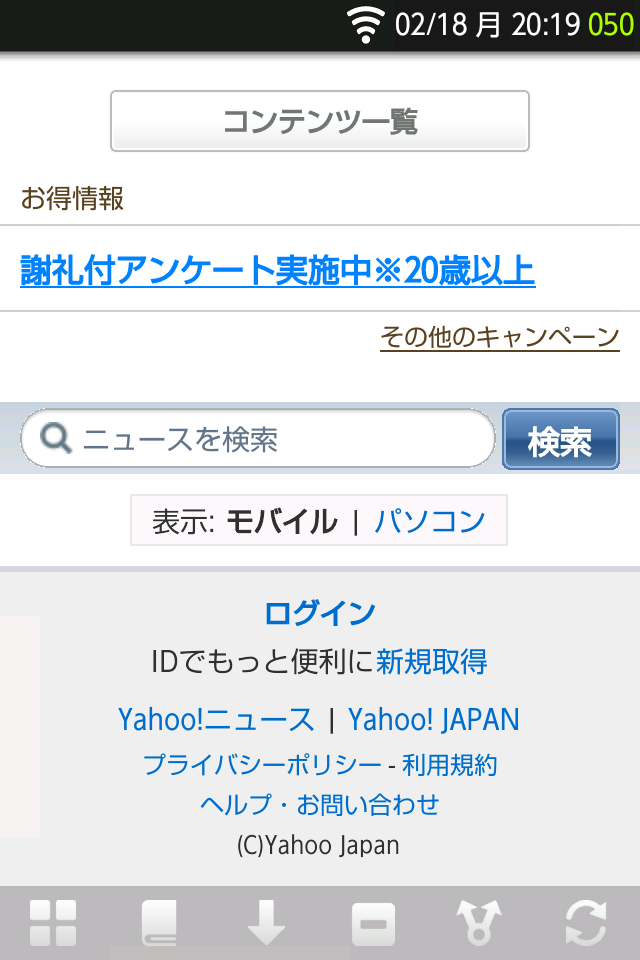 英語 レポート 書き方 名前