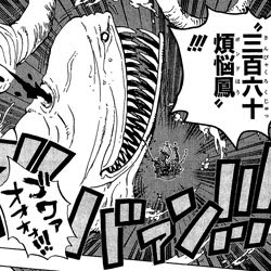 Hd限定ゾロ 技 アニメ 最高のアニメ画像
