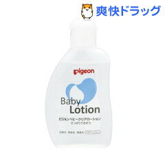 赤ちゃんが化粧水を誤飲しました エタノール中毒 赤ちゃんの経過と私のした対処法 ３３歳女医 やっと子どもができた頃