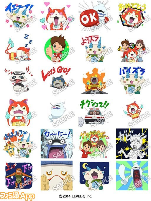 最新 可愛い ウィスパー イラスト ウィスパー イラスト 可愛い