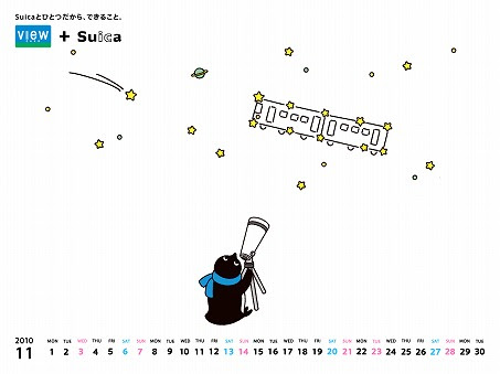 Suica ペンギン 壁紙 無料のhd壁紙 Joskabegami