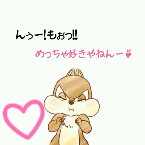 最高の人気 可愛い キャラクター 画像 ただのディズニー画像