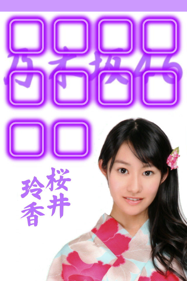 最新のhd乃木坂 Iphone 壁紙 花の画像