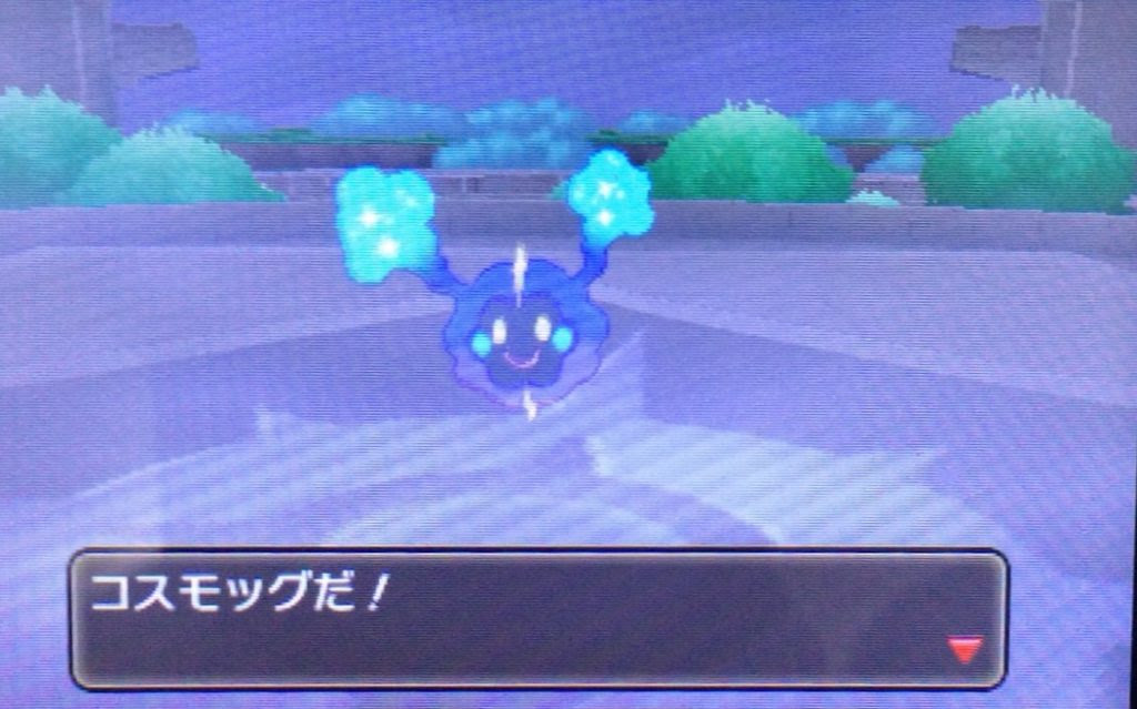 ベストガバイト さめはだ すべてのぬりえ