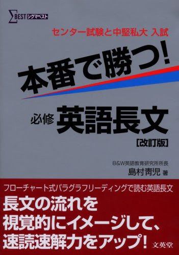 おしゃれ 英語 長文