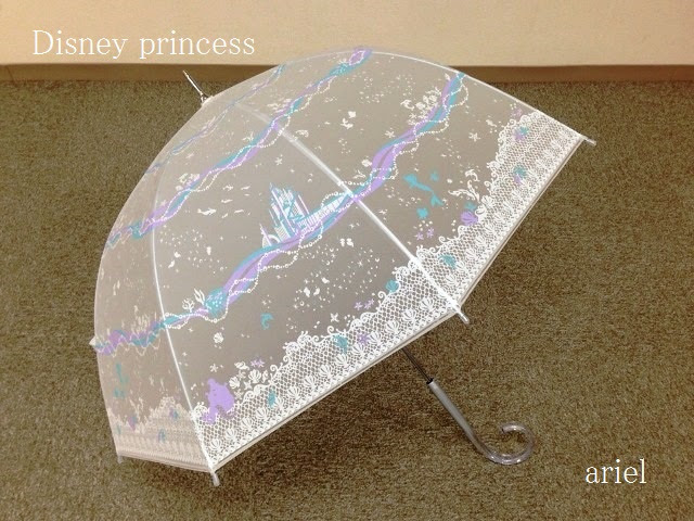 ディズニー画像ランド ベストセブン ディズニー 傘