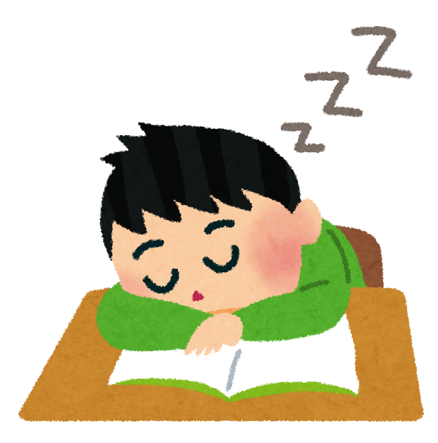最も選択された 眠い イラスト 眠い イラスト 簡単