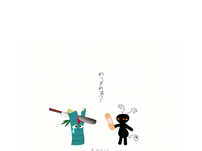 [最新] 壁紙 無料 イラスト 209339-パソコン 壁紙 無料 イラスト