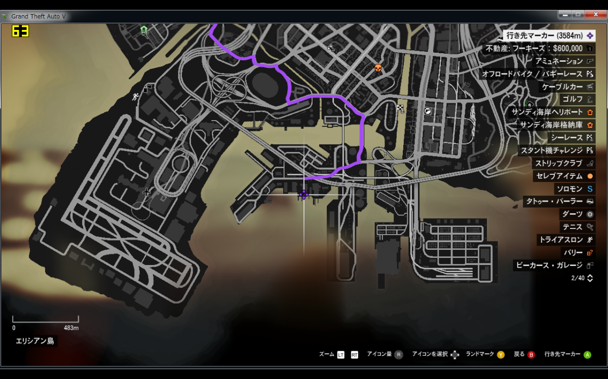 最高のマインクラフト ベストgta5 メリーウェザー ズームできない