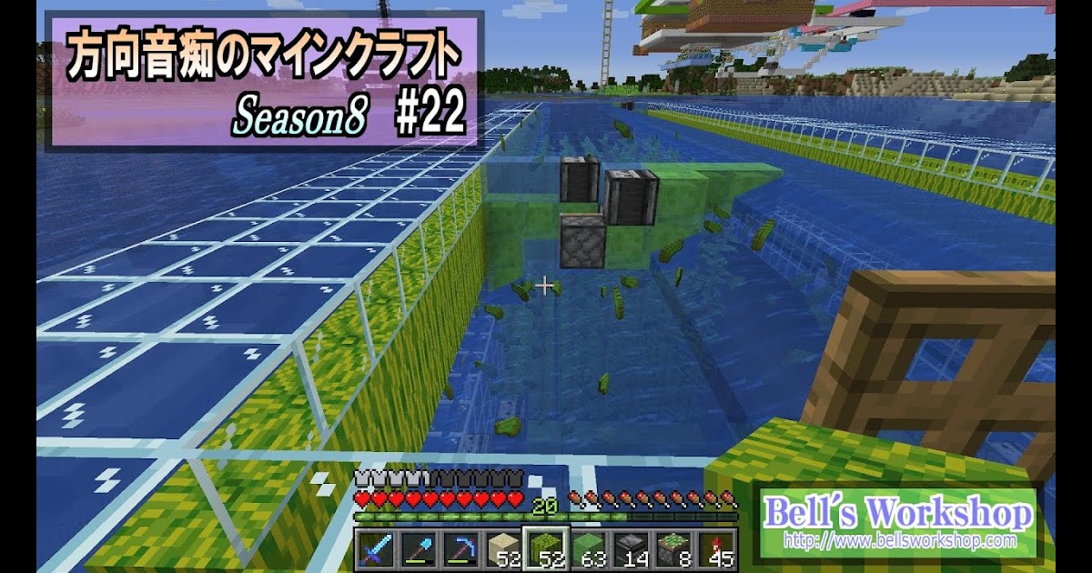 マイクラ Pe Mod ゲリラ