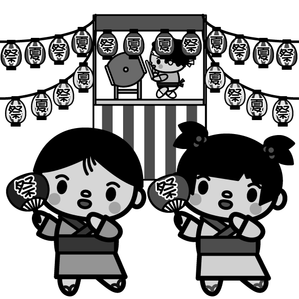 最も欲しかった 神輿 イラスト 白黒 神輿 イラスト 無料 白黒 イスラムアニメ画像
