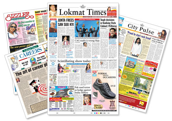 Lokmat is a marathi language newspaper from mumbai having its administration center in nagpur. Lokmat Media Pvt Ltd
