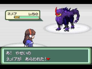 最も人気のある ポケモン ベガ 伝説 1403 ポケモン ベガ 伝説 殿堂入り前
