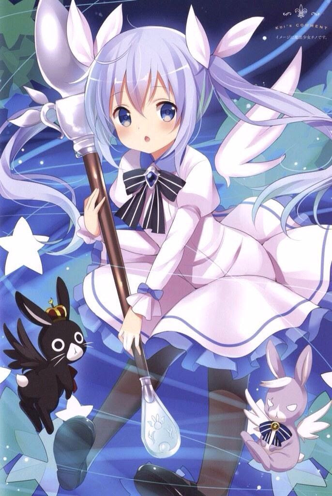 画像 ごち うさ チノ 壁紙 ごち うさ チノ 壁紙 Pngfreegejpegxt