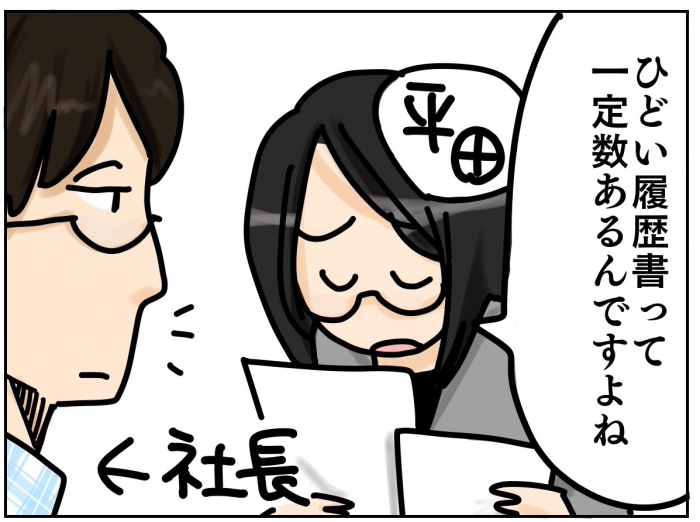 50 素晴らしいアニメ 制作 会社 就職 ランキング 全イラスト集