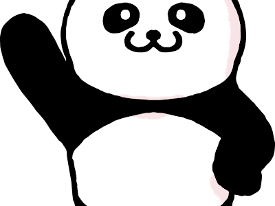 パンダ イラスト 素材 166028-パンダ イラスト 素材