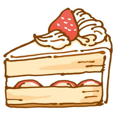 Hd限定ケーキ フリー素材 イラスト イラスト画像