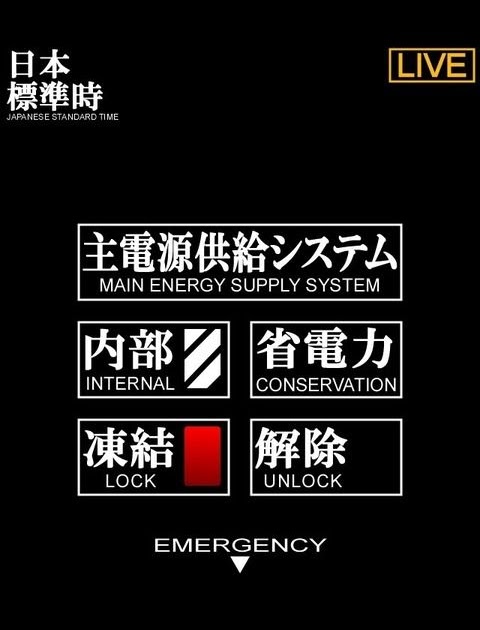 ベストコレクション 待ち受け画面 笑える 壁紙 面白い 壁紙 Pc Freemuryogavwo4