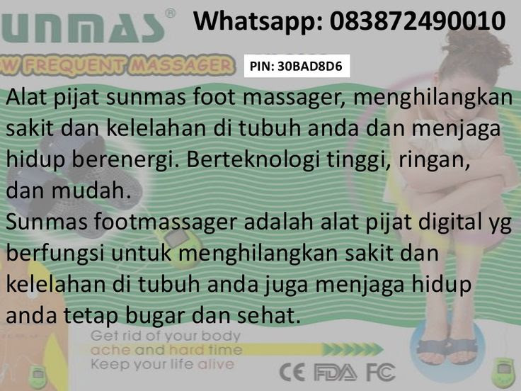 Ikan Pijat Kaki - Fijat Flus