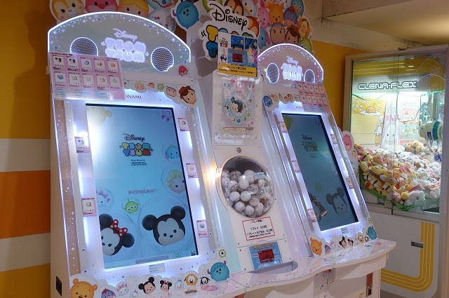 最も人気のある ツムツム アーケード 稼働日