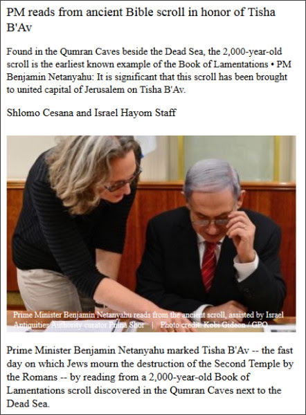 http://webcache.googleusercontent.com/search?q=cache:ubMnaLIQ6C4J:www.israelhayom.com/site/newsletter_article.php%3Fid%3D27151+&cd=1&hl=en&ct=clnk&gl=us