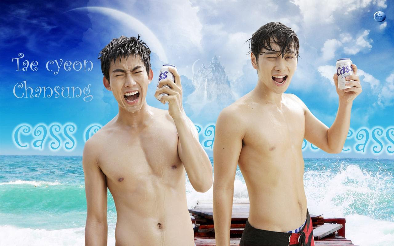 Chansung (찬성) 2pm to her. Jonahsisrael Blog 2pm Tachyun Chansung Wallpaper
