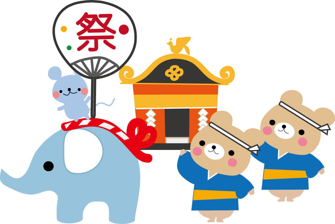 0以上 秋祭りイラスト 秋祭りイラストフリー素材