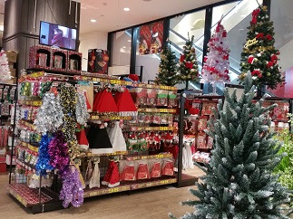 クリスマス ツリー ドンキホーテ 壁紙画像マンガ