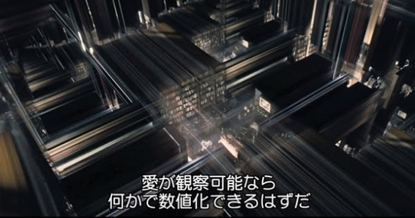 優雅 インター ステラー 名言 100以上の最高の絵のゲーム