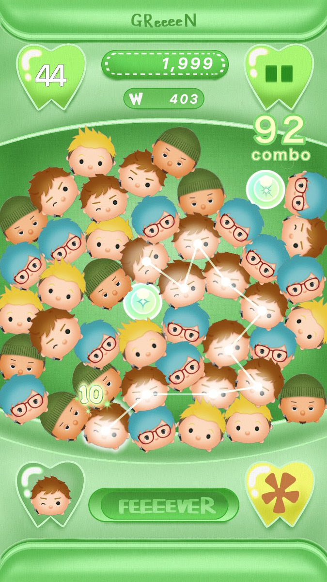 最新 かっこいい おしゃれ Greeeen 壁紙 Gambarsaebb1