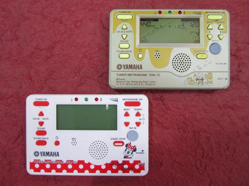 トップ100チューナー ディズニー 17 ディズニー画像のすべて