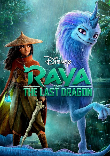 Welcome to the aiken horse webpage, the online home of the aiken horse, a bimonthly magazine style newspaper serving the equestrian world in aiken, sc and beyond. Rent Raya And The Last Dragon 2021 On Dvd And Blu Ray Dvd Netflix