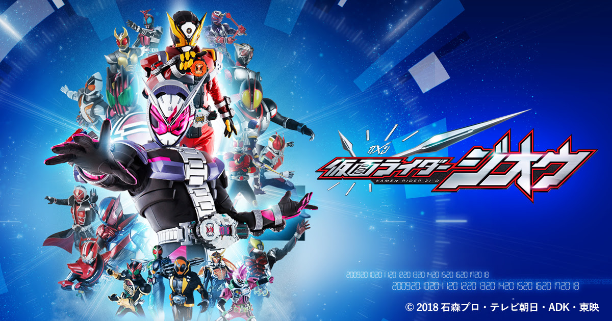 ロイヤリティフリー仮面ライダー龍騎 壁紙 最高の花の画像