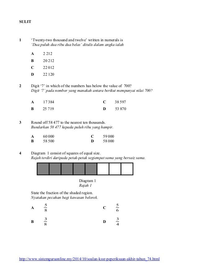 Soalan Latihan Matematik Tahun 4 Tambah - Contoh II
