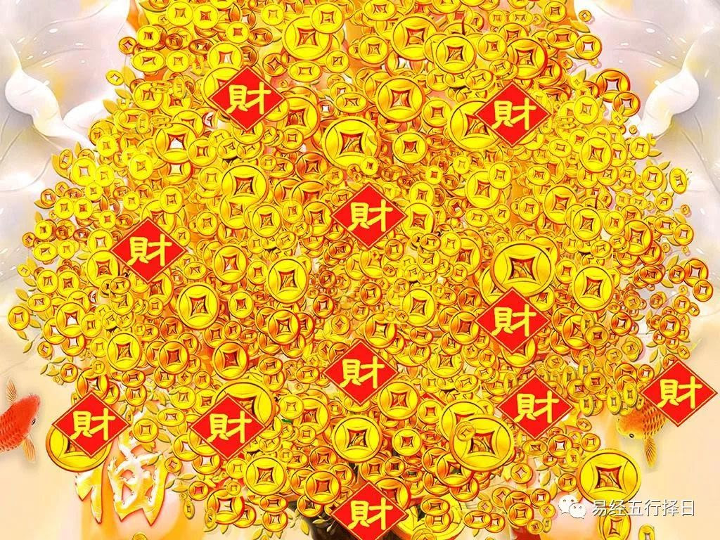 50 風水開運壁紙 あなたのための壁紙画像itulahkabegami